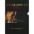 NEVER GIVE UP~One Heart? DVD