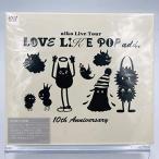 aiko / aiko LOVE LIKE POP add. 10th Anniversary 初回限定仕様盤 DVD