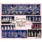 Hello Project 20th Anniversary Hello Project ひなフェス 2018(モーニング娘。'18 プレミ