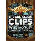 THE GOSPELLERS CLIPS 1995-2014~Complete Blu-ray Box~