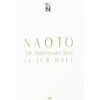 NAOTO 5th Anniversary Live in JCB Hall DVD