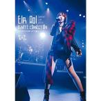 藍井エイル Special Live 2014 ~IGNITE CONNECTION~ at TOKYO DOME CITY HALL DV