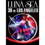 LUNA SEA 3D IN LOS ANGELES(3D) Blu-ray