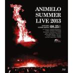 Animelo Summer Live 2013 -FLAG NINE-8.25 Blu-ray