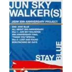JUN SKY WALKER(S) 20th ANNIVERSARY NEW&amp;LAST DVD STAY BLUE~ALL ABOUT 20