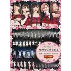 Hello Project ひなフェス 2015?満開The Girls' Festival ?℃-ute プレミアム DVD