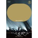 LIVE AT OSAKA-JO HALL ~5TH ANNIVERSARY~ DVD