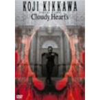 Cloudy Heart's KOJI KIKKAWA VISUAL CLIPS DVD