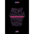 iKON JAPAN TOUR 2019(DVD2枚組+CD2枚組)(初回生産限定盤)