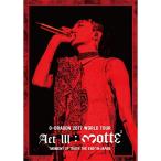 ショッピングg-dragon G-DRAGON 2017 WORLD TOUR <ACT III, M.O.T.T.E> IN JAPAN(DVD2枚組()スマプラ対応)