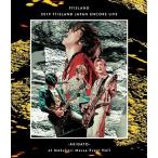 2019 FTISLAND JAPAN ENCORE LIVE -ARIGATO- at Makuhari Messe Event Hall
