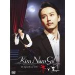 Kim Nam Gil 1st Japan Tour With 赤と黒 DVD