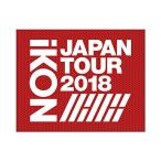iKON JAPAN TOUR 2018(Blu-ray Disc2枚組+CD2枚組)(初回生産限定盤)