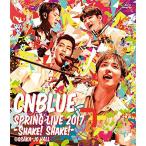 SPRING LIVE 2017 -Shake Shake- @OSAKAJO HALL Blu-ray