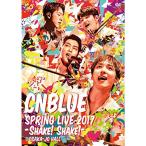 SPRING LIVE 2017 -Shake Shake- @OSAKAJO HALL DVD