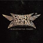 10 Babymetal Years -Ltd- 12 inch Analog