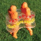 Jump Rope Gazers Analog