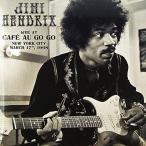 Live At Cafe Au Go Go, New York City - March 17th, 1968 Analog