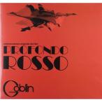Profondo Rosso 12 inch Analog