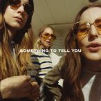 Something to Tell You 12 inch Analog