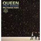 The Cosmos Rocks 12 inch Analog