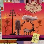 Egypt Station (Explorer's Edition) (Ltd Magenta + Orange Vinyl) Analog