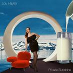 Private Sunshine Analog
