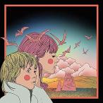 Reptilians (10-Year Anniversary Edition) (Clear Emerald &amp; Clear Pink V