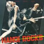 Bangkok Shocks, Saigon Shakes, Hanoi Rocks Analog