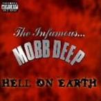 Hell on Earth 12 inch Analog