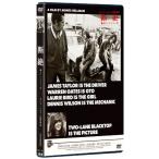 断絶 HDリマスター版 DVD