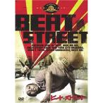 ビート・ストリート DVD