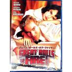 グレート・ボールズ・オブ・ファイヤー DVD