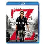 ワールド・ウォーZ 3D&amp;2DアルティメットZ・エディション 3Dブルーレイ&amp;2Dブルーレイ(エクステンデッド・エディション)&amp;2Dブルーレ