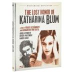カタリーナ・ブルームの失われた名誉 スタジオ・カナル・コレクション Blu-ray