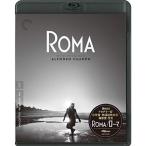 ROMA/ローマ Blu-ray