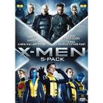 X-MEN DVD-BOX(5枚組)『X-MEN:フューチャー&パスト』収録(初回生産限定)