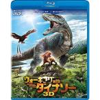 ウォーキング with ダイナソー 3D・2Dブルーレイセット(2枚組) Blu-ray