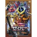 仮面ライダーセイバー VOL.3 DVD