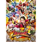  super Squadron Series рыцарь дракон Squadron ryuu saw ja-VOL.12<.> DVD