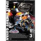  Uchuu Keiji Gavan (3) DVD