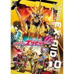  Kamen Rider Exe idoVOL.10 DVD