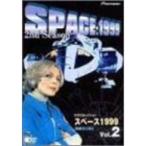 Space 1999 2nd season Vol.2 DVD