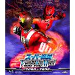  super Squadron V CINEMA&amp;THE MOVIE Blu-ray 2008-2009