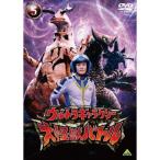  Ultra Galaxy Daikaijyu Battle 5 DVD
