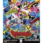  super Squadron Series . электро- Squadron both ryuuja-VOL.2 Blu-ray