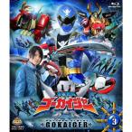 スーパー戦隊シリーズ 海賊戦隊ゴーカイジャー VOL.3 Blu-ray