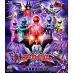 スーパー戦隊シリーズ 海賊戦隊ゴーカイジャー VOL.8Blu-ray