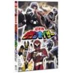  супер звезда бог gran sei The -vol.5 DVD