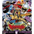  super Squadron Series . электро- Squadron both ryuuja-VOL.9 Blu-ray